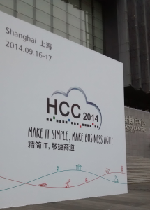HCC-entrance