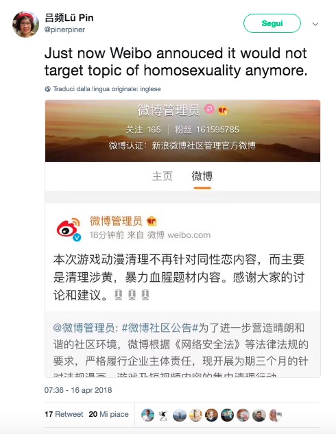 weibo censura gay